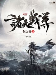 流氓软件下载app大全免费版